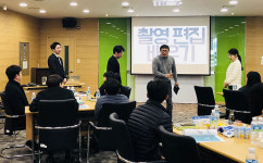 JDC, 혁신 주니어 리더 4차 워크숍 개최