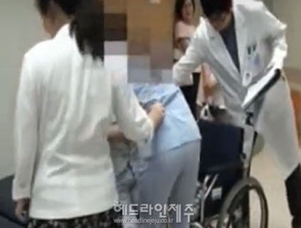 제주대병원 교수 '갑질' 논란...환자 앞에서 '때리고 꼬집고'