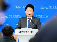 영리병원 허가 원희룡 지사 불가피한 선택이었다