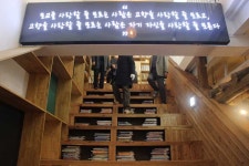 마을도서관 탈바꿈 제주북초 김영수도서관, 원도심에 새 활기