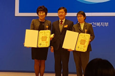 제주 동연어린이집 김경구 원장, 보육 유공 국민포장 수상