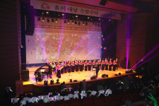 2018 서귀포시 공직자 한마음 페스티벌 개최