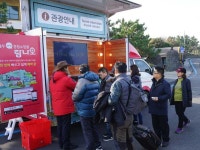 제주관광협회, 찾아가는 관광안내소 운영