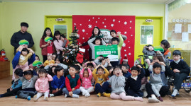 해안어린이집, 직접 담근 김장김치 판매 수익금 기탁