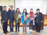 고산농협 여성조직 고향주부모임 정기총회 개최