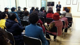 대륜동 새서귀노인회, 월례회의 개최