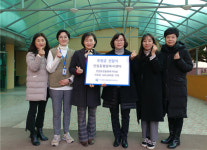 건입동행정복지센터, 읍면동 복지평가 수상금 제주순복음복지관에 기탁