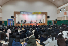 제주동여중, 자유학기 활동 발표회...꿈과 끼 발산