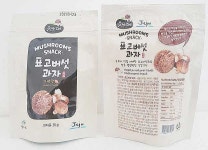 주식회사비루트랩제주연구소 | 제주테크노파크, 제주 표고버섯 과자 개발