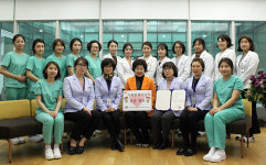 제주 건강관리협회, 가족친화기관 인증 획득