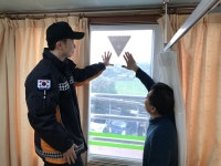 구좌119센터, 세화요양원 소방대 진입창 표시 부착