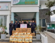제10기 이호동주민자치위원회, 불우이웃돕기 물품기탁