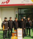 삼도119센터, 설맞이 어려운 이웃 위문품 전달