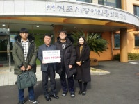 서귀포고등학교 인권동아리AMI, 서귀포시장애인종합복지관에 사랑의 상품권 전달