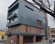 제주보건소, 13일 화북건강생활지원센터 개소