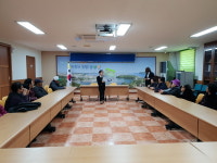 중앙동주민센터, 노인일자리사업 안전사고 예방교육 실시