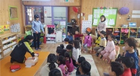 중문119센터, 의용소방대 합동 어린이집 소방안전교육