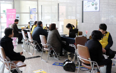 건강관리협회제주지부, 정부합동청사 건강체험터 운영
