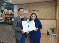 제주아동보호전문기관, 도담통합발달센터와 학대피해아동 지원 협약