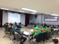 대륜동 자율방재단, 2월 정기총회 열어