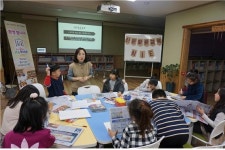 중앙꿈쟁이작은도서관 , NIE와 함께하는 마음의 근력 키우기 개강