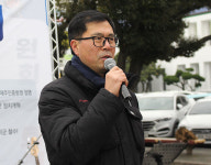 제주민중연대 출범...영리병원.제2공항 강행 원희룡 퇴진하라