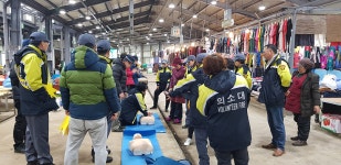 성산119센터.의용소방대, 화재예방 안전캠페인 전개