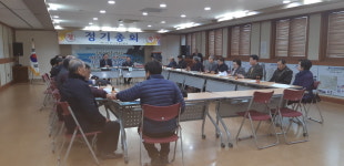 용담2동노인회 분회 2019 정기총회 개최