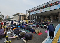제2금란교 앞 | [포토] 제2공항 기본계획 중단 염원 100인, 도청 앞 100배