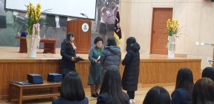 안덕면새마을부녀회 안덕중학교에 장학금 기탁