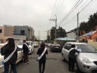 서홍동주차문화개선추진위원회, 불법주·정차 계도 및 홍보