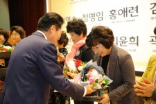 중문농협 농가주부모임, 올해의 농가주부모임상 수상