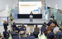 벤처투자 플랫폼 2019 넥스트 라운드, 제주서 개최