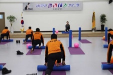 서귀포소방서자판기 | 서귀포소방서, 소방관 대상 필라테스 프로그램 운영