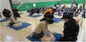 중문119센터, 중문초등학교 합동 소방훈련