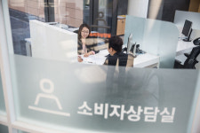 산후조리원 계약금 환불 거부한다면?