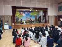 애월119센터, 곽금초등학교 심폐소생술 교육 실시