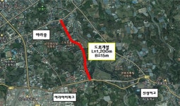 제주시 아라중~아봉로 도시계획도로 완공...4월 개통