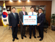 ㈜서흥전기 부평국 대표, 제주대병원 후원금 총 1억원 기탁