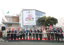 제주시 삼도2동 성짓골 작은도서관 개관