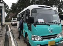 제주시 공영버스 1일 2교대 근무지, 셔틀버스 확대