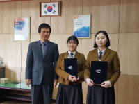 서귀포여고, 삼다수 장학금 전달식 가져