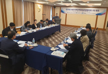 제주지역인적자원개발위, 인력양성운영협의회 1차회의 개최