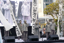 제71주년 4.3희생자 추념식 전야제...4.3의 기억, 미래로