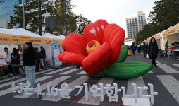 제71주년 4.3희생자 추념식 전야제...4.3의 기억, 미래로