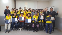 서귀포종합사회복지관, 돌봄봉사자 기초관리교육 진행