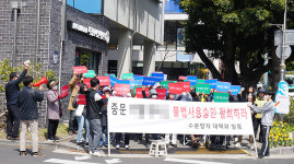 서귀포시, 부실시공 생활형숙박시설 사용승인 취소하라