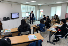 함성이가모센터 | 제주가정위탁지원센터, 청소년 자립지원사업 '함성프로젝트' 진행