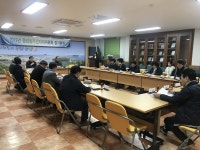 중앙동주민자치위원회, 4월 정기회의 개최