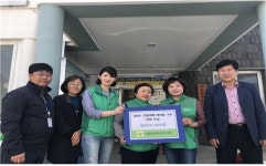 이호동 새마을부녀회, 강원도 산불피해 새마을가족 지원 성금 기탁